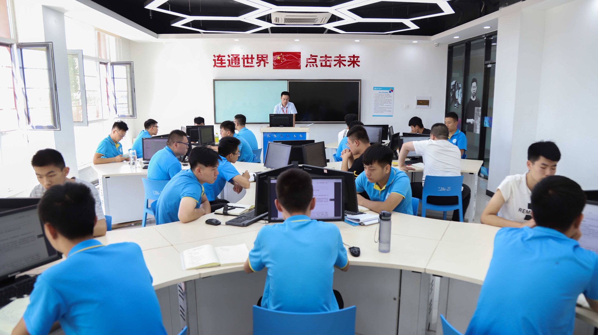 蝶羿科技